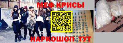 кокаин VHQ Кулебаки