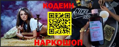 кокаин VHQ Кулебаки