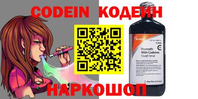 винт Кумертау
