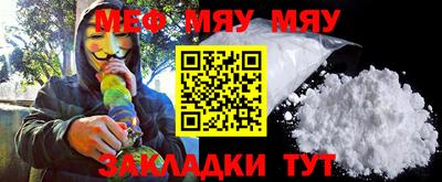 винт Кумертау