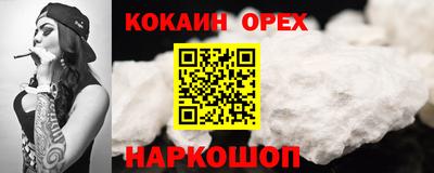 винт Кумертау