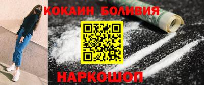 винт Кумертау