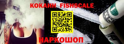 винт Кумертау