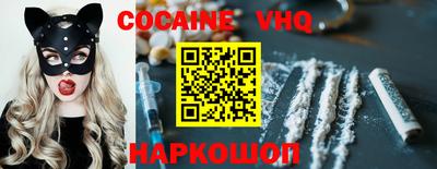 винт Кумертау