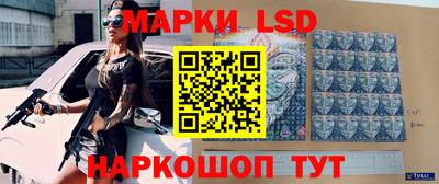 кокаин VHQ Кулебаки