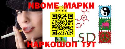 кокаин VHQ Кулебаки