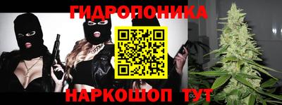 винт Кумертау