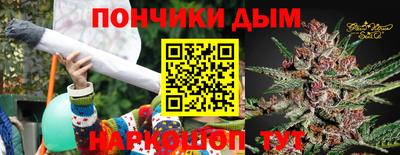 кокаин VHQ Кулебаки