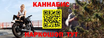 кокаин VHQ Кулебаки