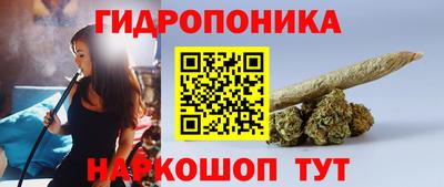 винт Кумертау