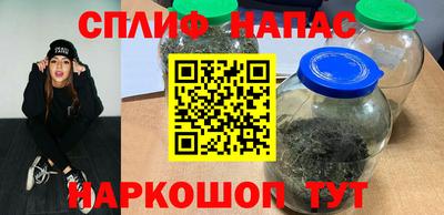 кокаин VHQ Кулебаки