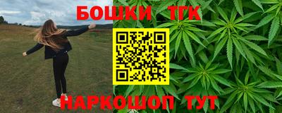 винт Кумертау