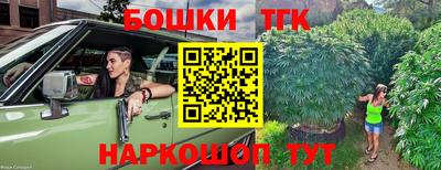винт Кумертау