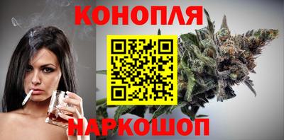 кокаин VHQ Кулебаки