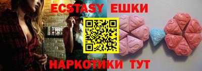 винт Кумертау