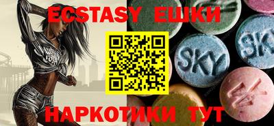 кокаин VHQ Кулебаки