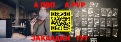 винт Кумертау