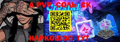 кокаин VHQ Кулебаки