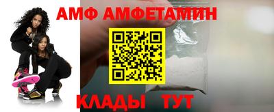 кокаин VHQ Кулебаки