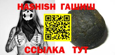 винт Кумертау