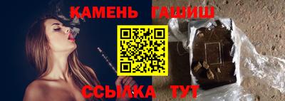 винт Кумертау
