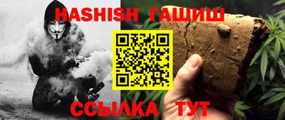 кокаин VHQ Кулебаки