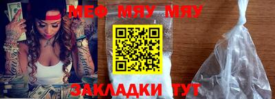 кокаин VHQ Кулебаки