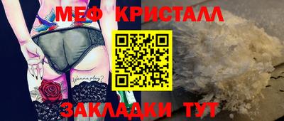 винт Кумертау