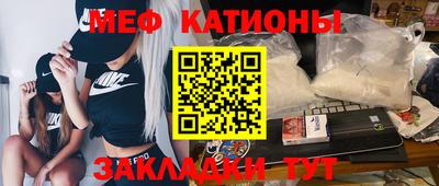 кокаин VHQ Кулебаки