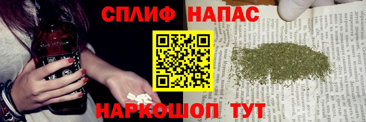 Конопля Bruce Banner  Бошки Шишки OG Kush  Вход с VPN  Бошки Шишки SATIVA & INDICA  Углич 